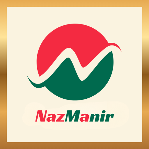 NazManir Digital